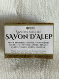 Savon-alep-acne-visage-bienfaits-cheveux-meilleur-savon-naturel-artisanal-kemet-market-pharmacie-dermatologue-avis-syrie-turquie