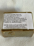 Savon alep -acne-visage-bienfaits
cheveux-meilleur-savon-naturel-artisanal-kemet-market-pharmacie-dermatologue-avis-syrie-turquie