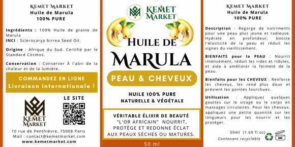 Huile de Marula Pure