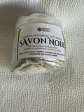Savon-noir-corps-visage-ghana-africain-Afrique-ouest-acne-visage-bienfaits-cheveux-meilleur-savon-naturel-artisanal-kemet-market-pharmacie-dermatologue-avis-hammam
