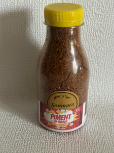 Piment Soumara (soumbala) en Poudre