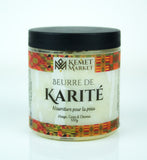 Pot de beurre de karité pur de Côte d’Ivoire – texture brute, couleur ivoire, 100% naturel